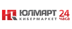 Скидка 50% на Eset Smart Security при покупке вместе с ноутбуком или ПК! - Большая Вишера
