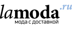 Женская одежда больших размеров со скидками до 60%! - Большая Вишера