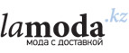 Элегантная женская одежда со скидками до 60%! - Большая Вишера