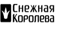 Бесплатная доставка для всех заказов! - Большая Вишера